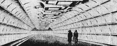 Варианты архитектурного оформления станций минского метро